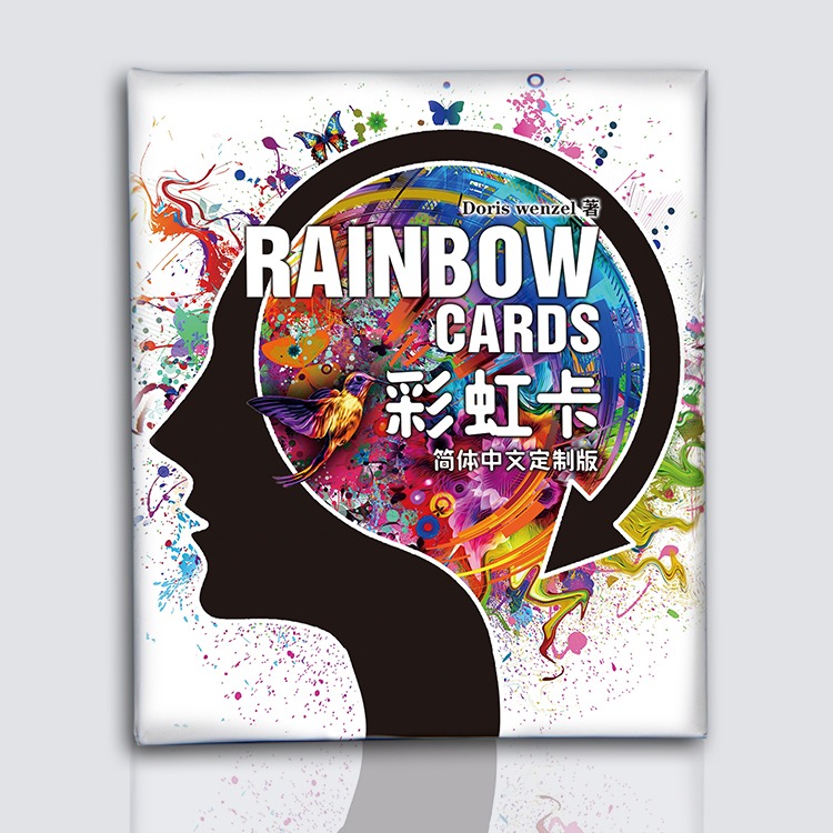 彩虹卡 生命的色彩能量卡心理卡牌 心靈圖卡-細節圖2
