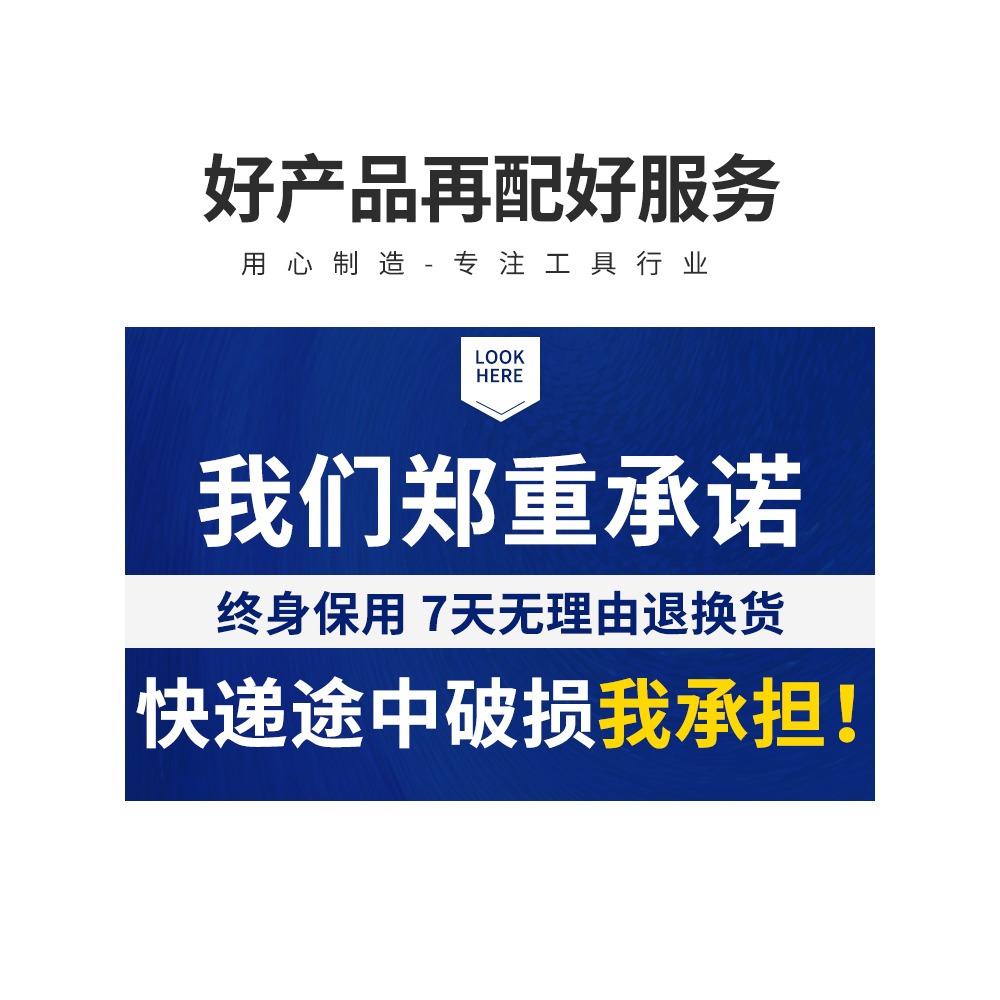 棘輪扳手72齒小快速扳手萬能省力大飛中飛小飛扳手工業級汽修工具-細節圖4
