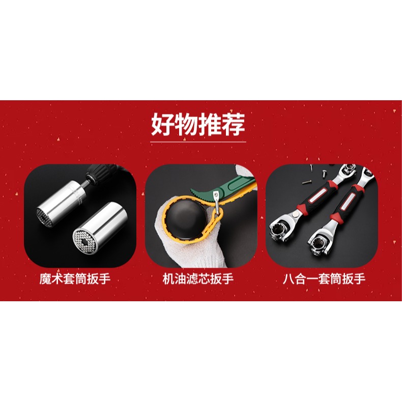 棘輪扳手72齒小快速扳手萬能省力大飛中飛小飛扳手工業級汽修工具-細節圖5