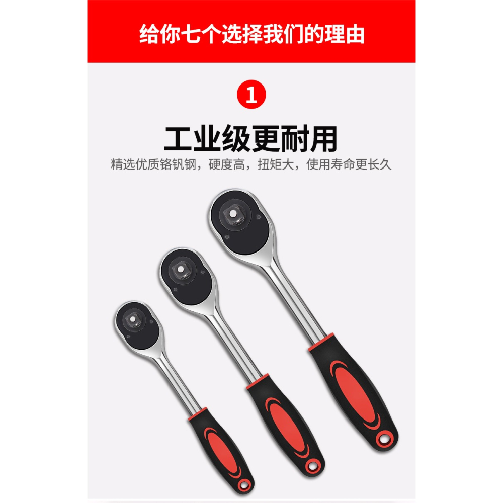 棘輪扳手72齒小快速扳手萬能省力大飛中飛小飛扳手工業級汽修工具-細節圖7