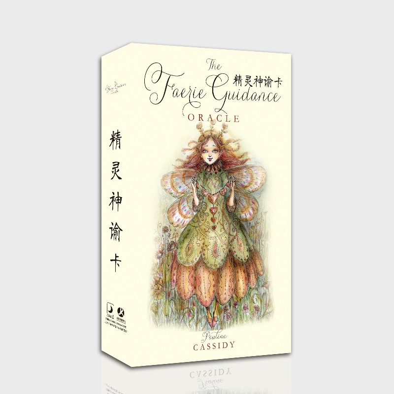 精靈神諭卡中文版大天使水晶星座星子Oracle Cards-細節圖2