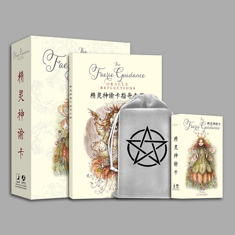 精靈神諭卡中文版大天使水晶星座星子Oracle Cards-細節圖5