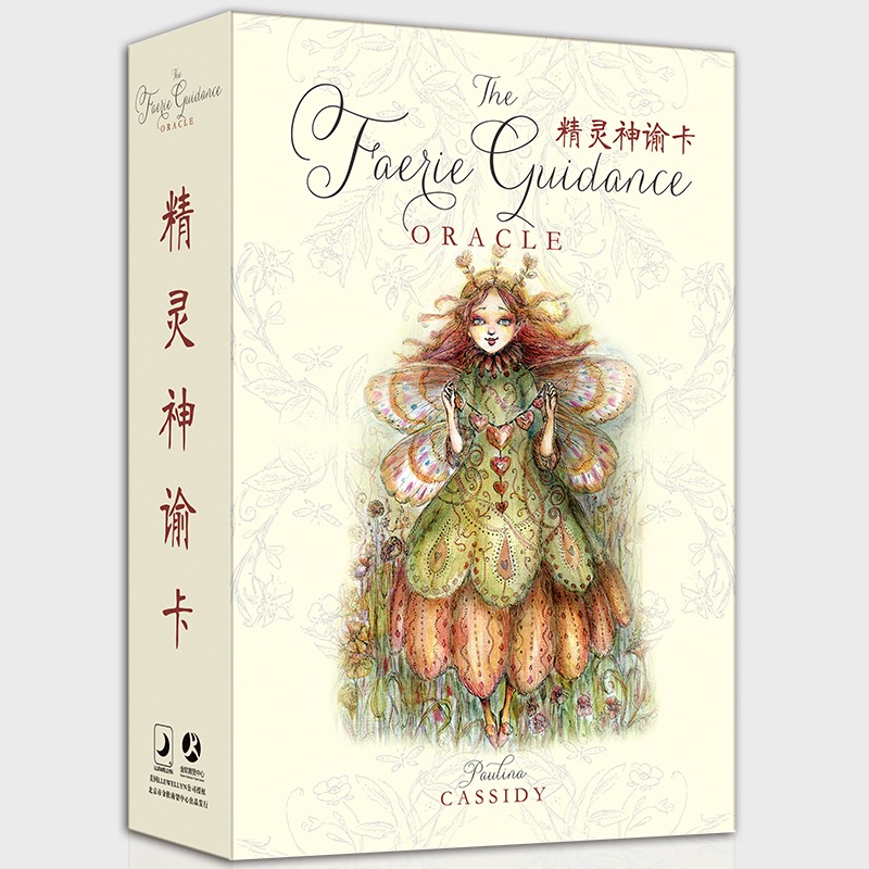精靈神諭卡中文版大天使水晶星座星子Oracle Cards-細節圖6