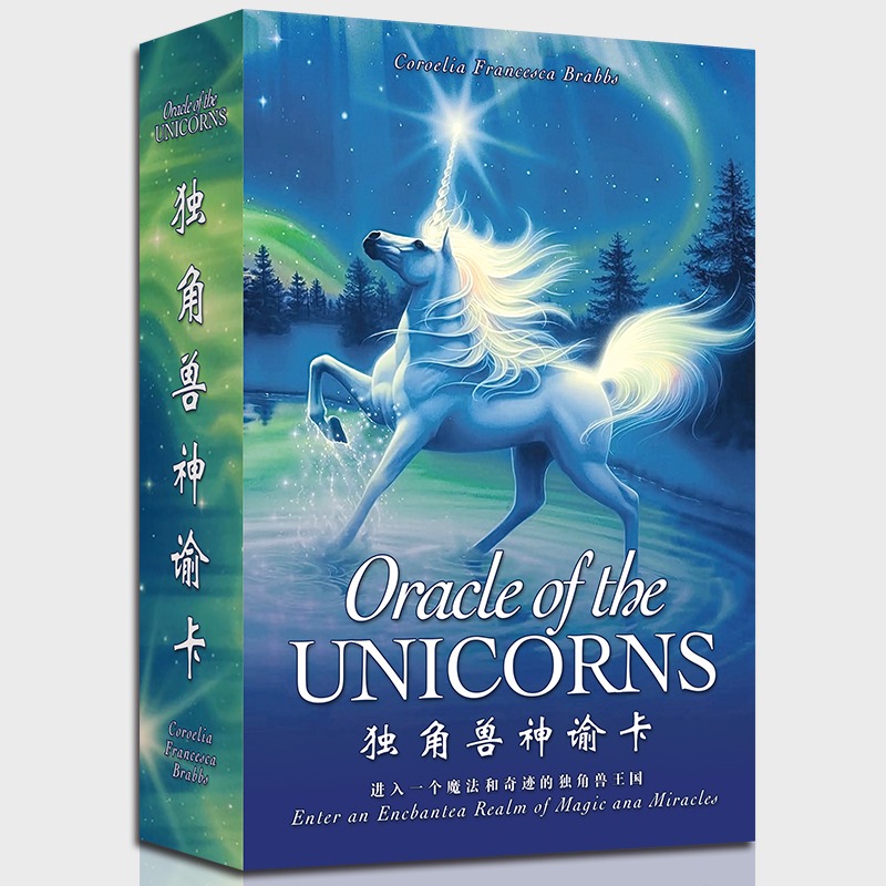 精靈神諭卡中文版大天使水晶星座星子Oracle Cards-細節圖7