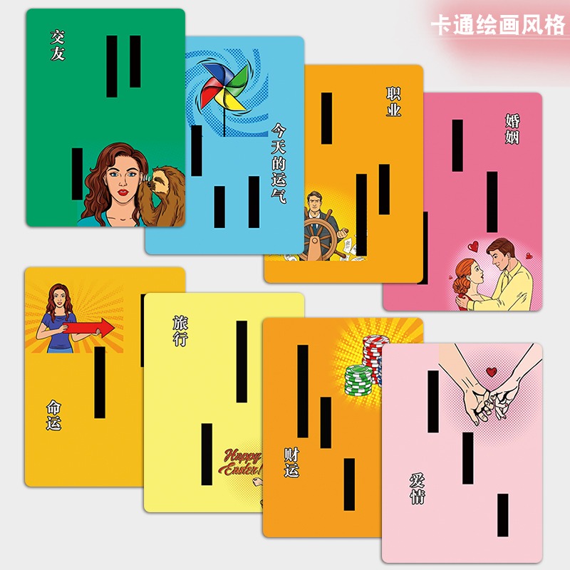 吉普賽撲克牌休閑聚會遊戲桌遊卡牌-細節圖2