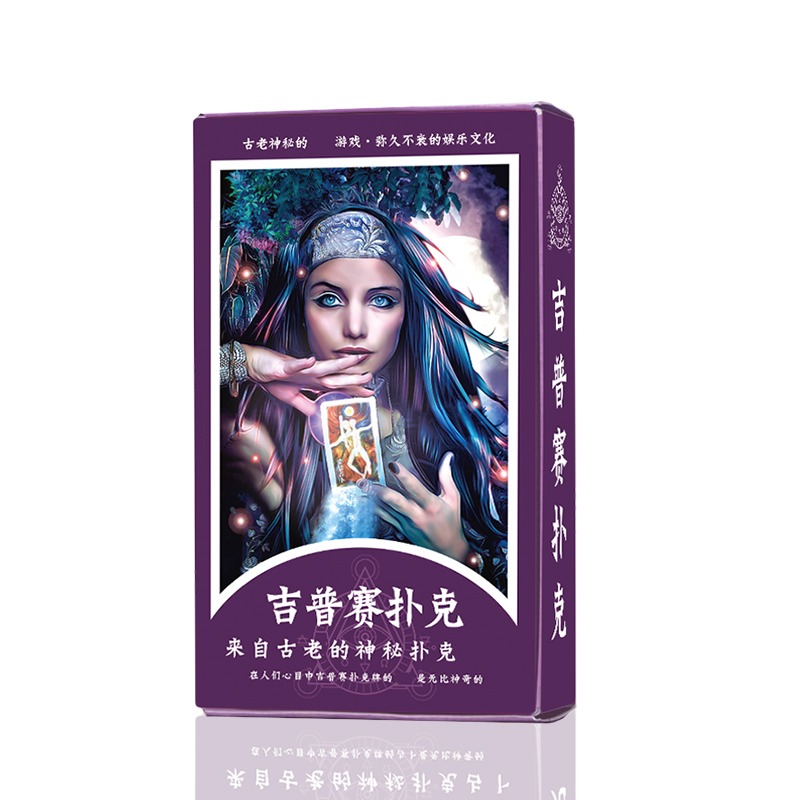 吉普賽撲克牌休閑聚會遊戲桌遊卡牌-細節圖3