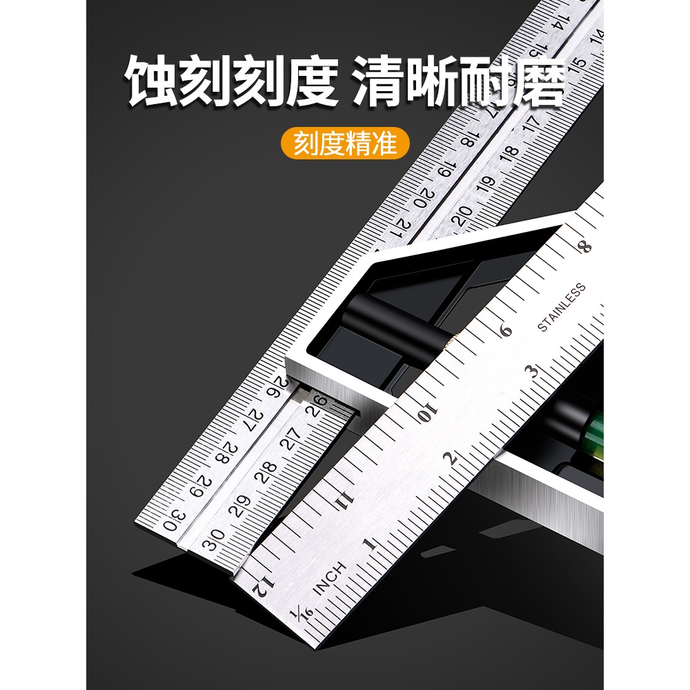 活動角尺90度不銹鋼直角尺木工三角尺方尺高精度多功能角度尺神器-細節圖2
