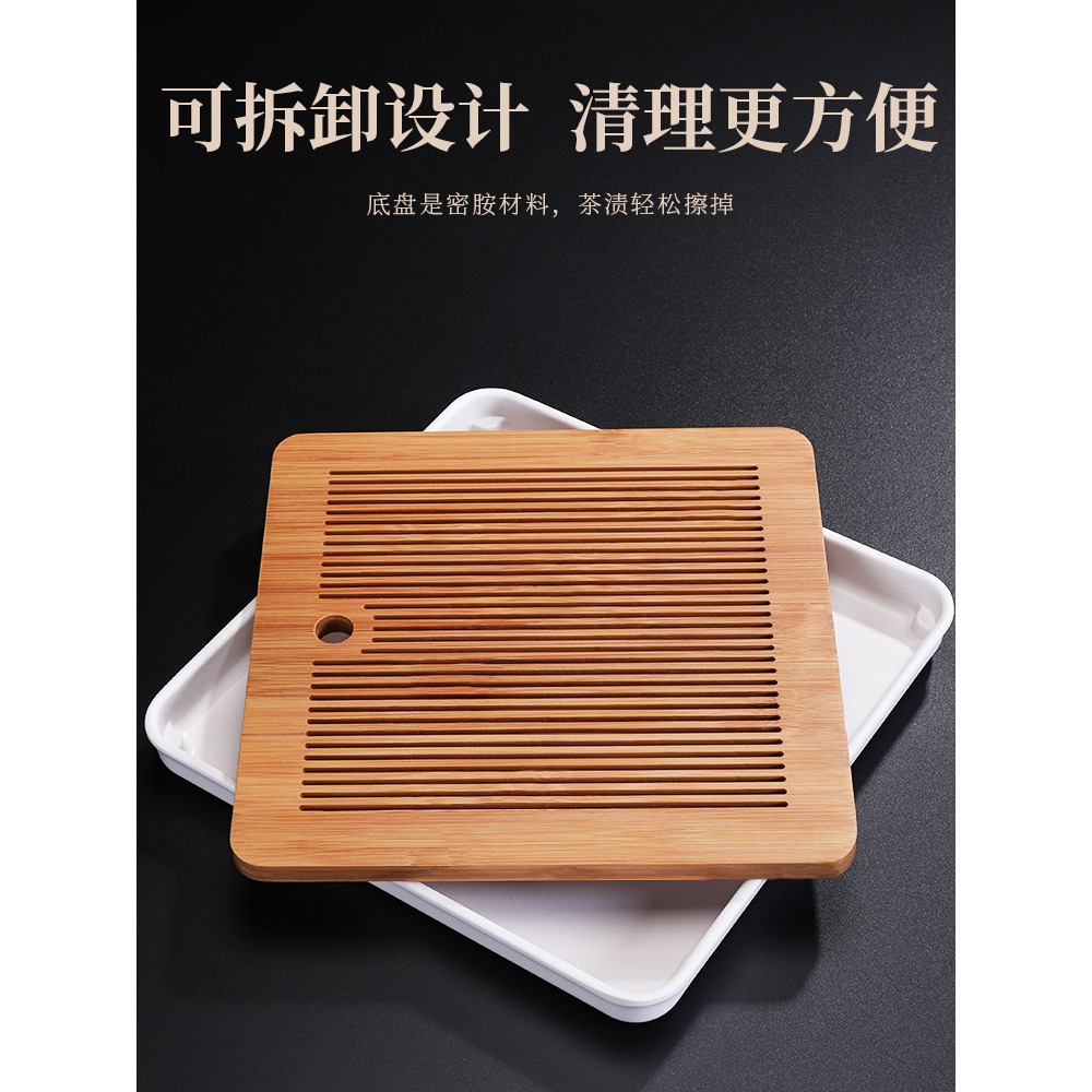 唐豐日式竹製茶盤密胺儲水式茶海家用小型茶臺功夫茶幹泡盤託盤Z-細節圖4