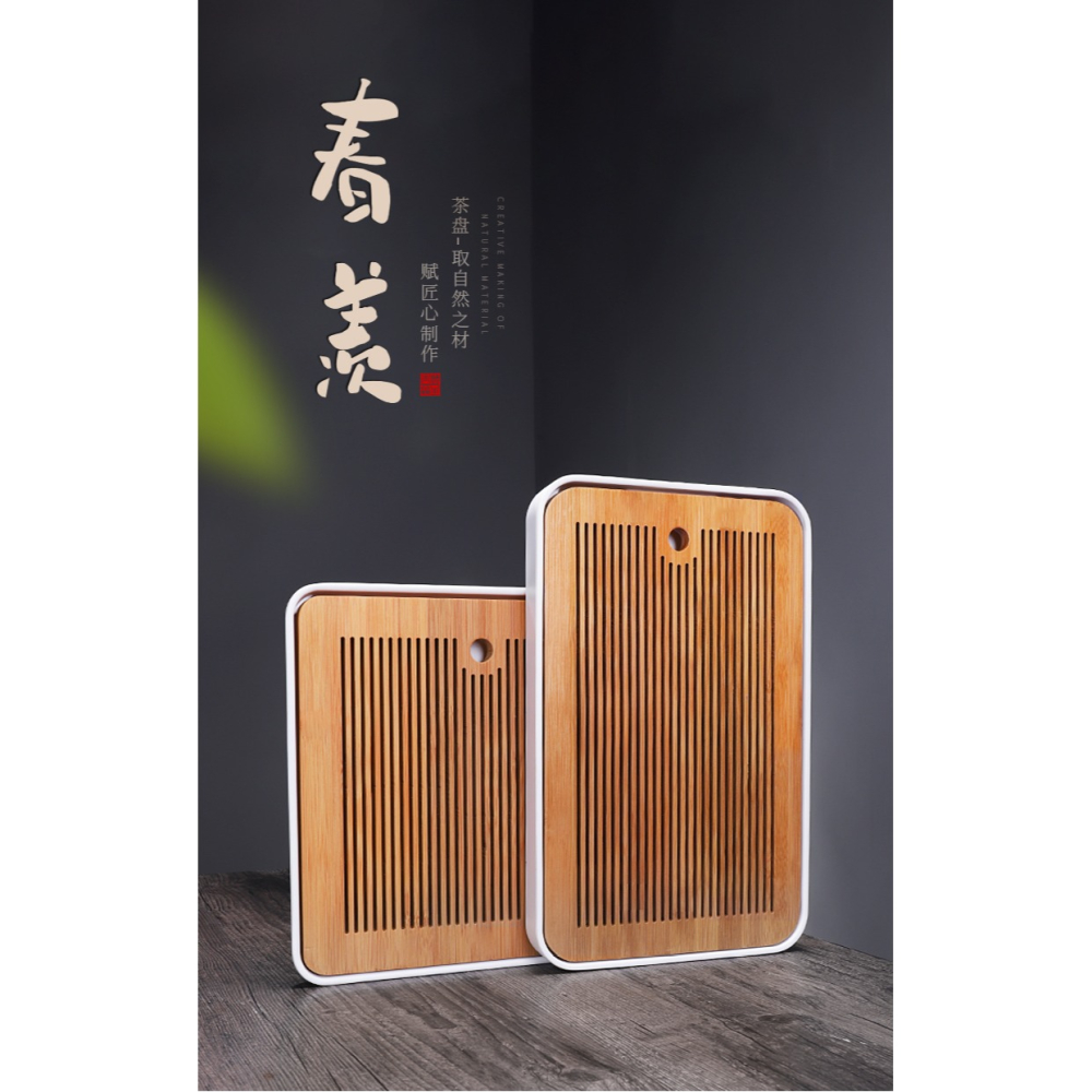 唐豐日式竹製茶盤密胺儲水式茶海家用小型茶臺功夫茶幹泡盤託盤Z-細節圖6