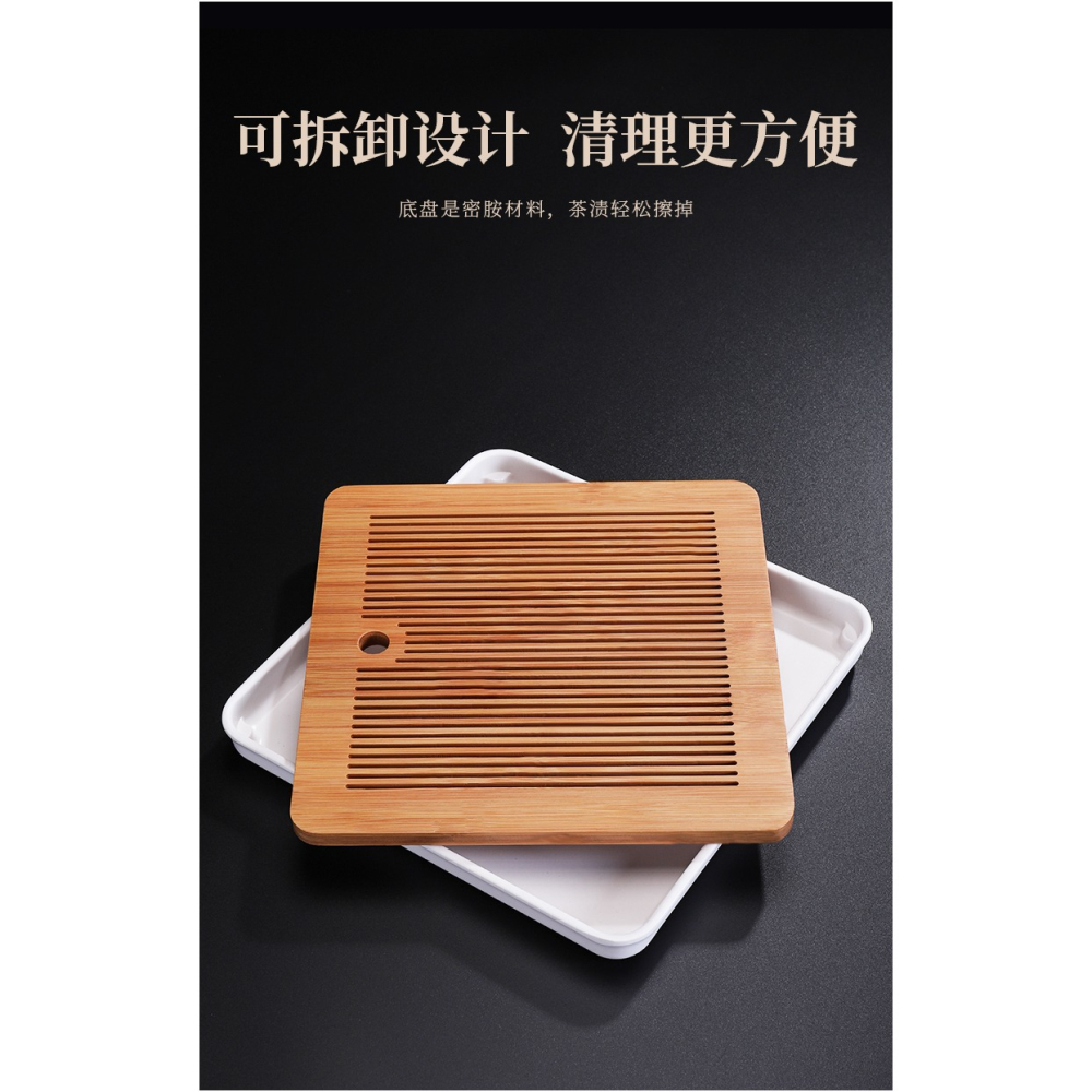 唐豐日式竹製茶盤密胺儲水式茶海家用小型茶臺功夫茶幹泡盤託盤Z-細節圖9