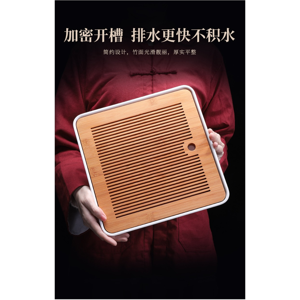 唐豐日式竹製茶盤密胺儲水式茶海家用小型茶臺功夫茶幹泡盤託盤Z-細節圖10