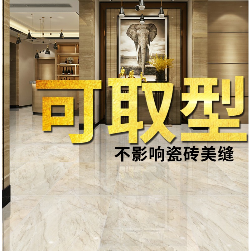 1.5/2.0/3.0mm瓷磚留縫十字架貼地磚十字卡楔子定位器找平器可取-細節圖5