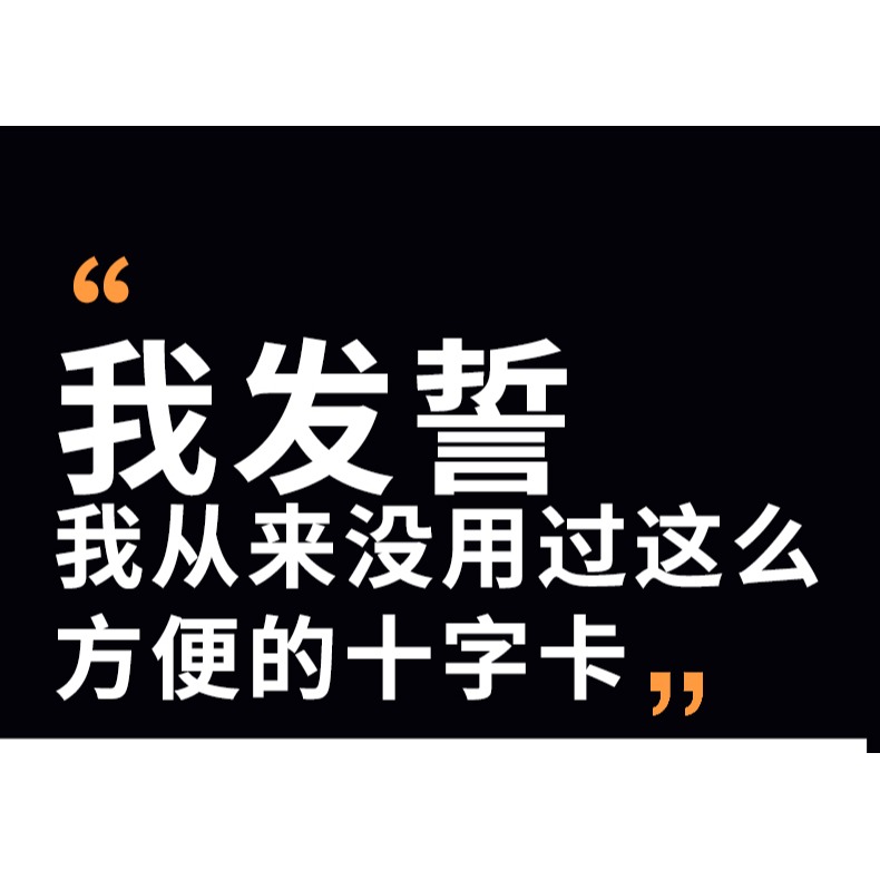 1.5/2.0/3.0mm瓷磚留縫十字架貼地磚十字卡楔子定位器找平器可取-細節圖9