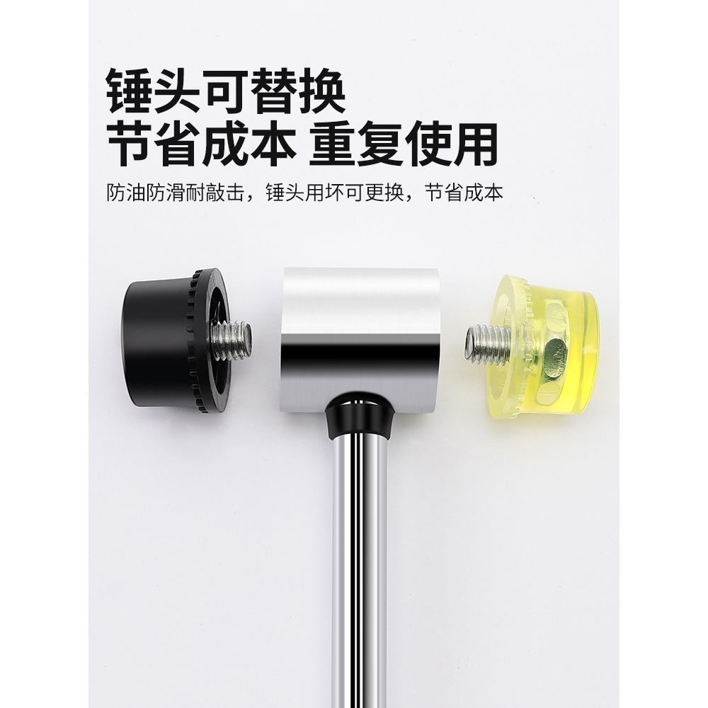 橡膠錘橡皮錘子安裝錘敲打錘多功能貼地磚瓷磚工具大小號橡皮榔頭-細節圖2