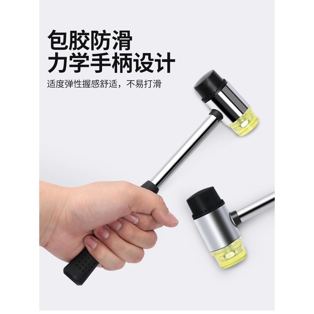 橡膠錘橡皮錘子安裝錘敲打錘多功能貼地磚瓷磚工具大小號橡皮榔頭-細節圖4
