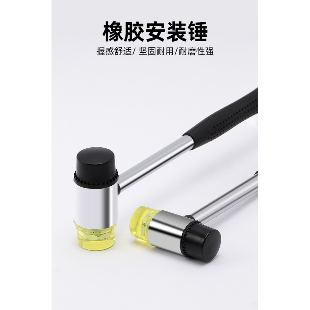 橡膠錘橡皮錘子安裝錘敲打錘多功能貼地磚瓷磚工具大小號橡皮榔頭-細節圖6