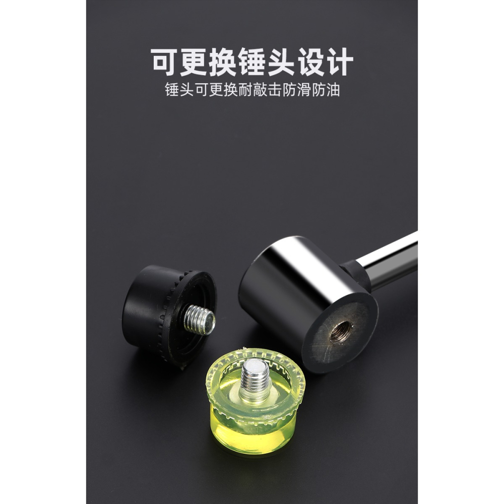 橡膠錘橡皮錘子安裝錘敲打錘多功能貼地磚瓷磚工具大小號橡皮榔頭-細節圖9