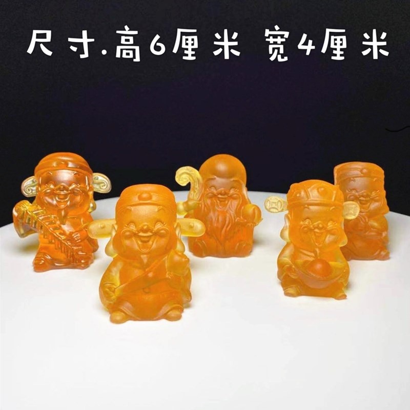 車載手工琉璃福祿壽喜財神創意客廳五福臨門玄關小擺件送朋友長輩-細節圖9