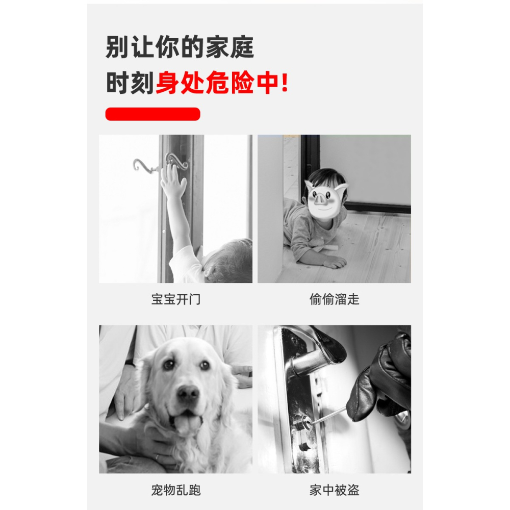 防盜鏈門鏈門內反鎖扣家用安全鏈神器免打孔門鏈條鎖門栓門插銷鎖-細節圖7