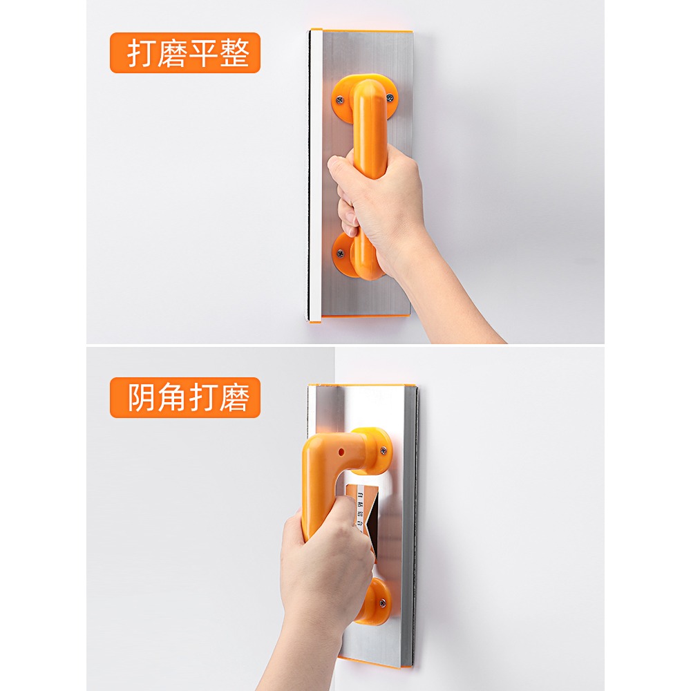 陰角砂紙架手持打磨器自粘砂架夾加長墻角膩子鋁合金沙架工具神器-細節圖2