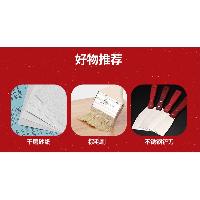 陰角砂紙架手持打磨器自粘砂架夾加長墻角膩子鋁合金沙架工具神器-細節圖5