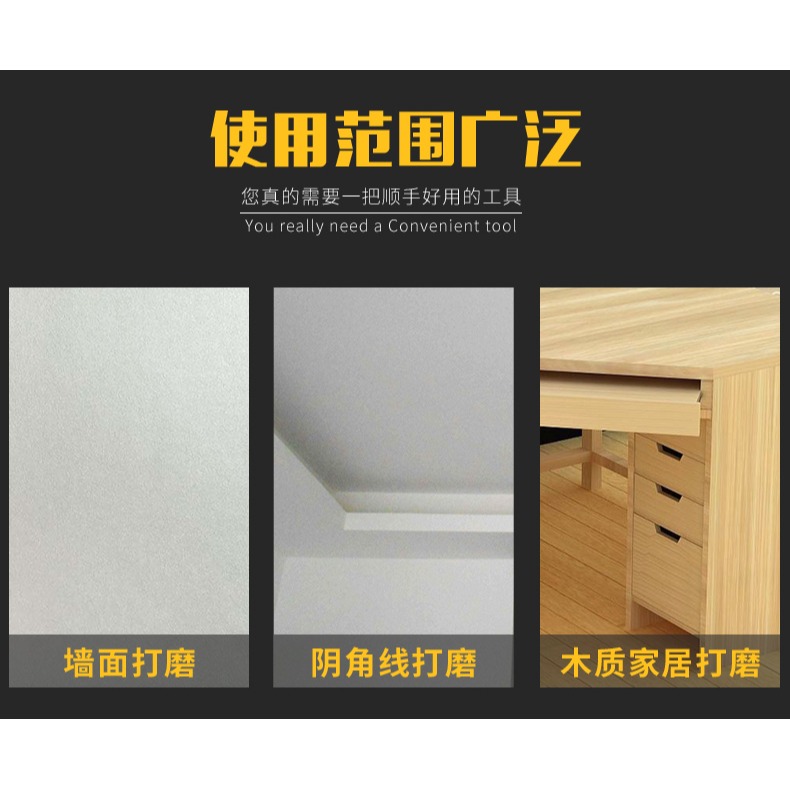陰角砂紙架手持打磨器自粘砂架夾加長墻角膩子鋁合金沙架工具神器-細節圖8