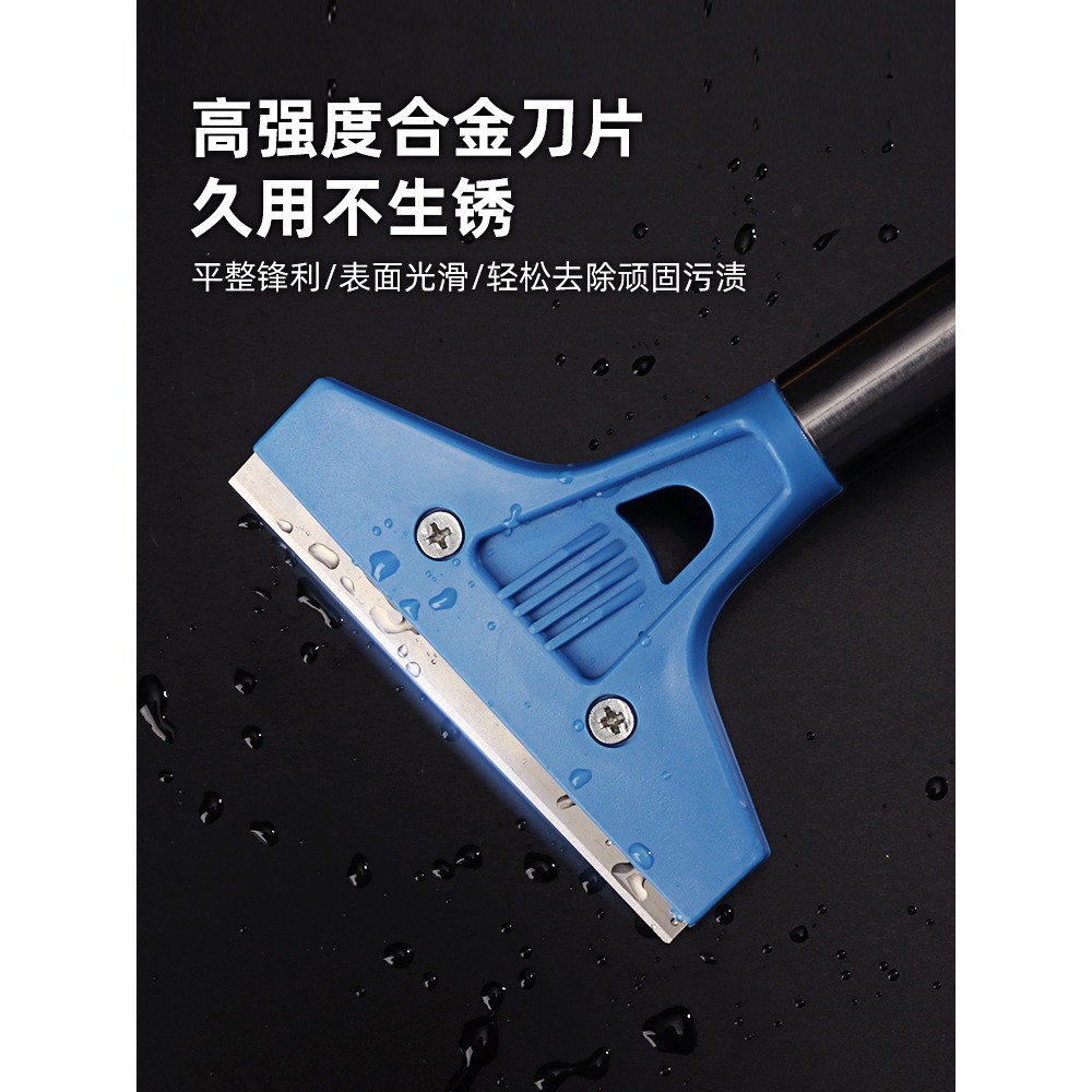 鏟刀清潔刀美工小鏟子墻皮神器玻璃地板雲石美縫除膠刮刀保潔工具-細節圖2