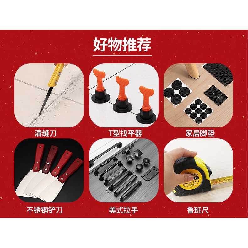 鏟刀清潔刀美工小鏟子墻皮神器玻璃地板雲石美縫除膠刮刀保潔工具-細節圖5