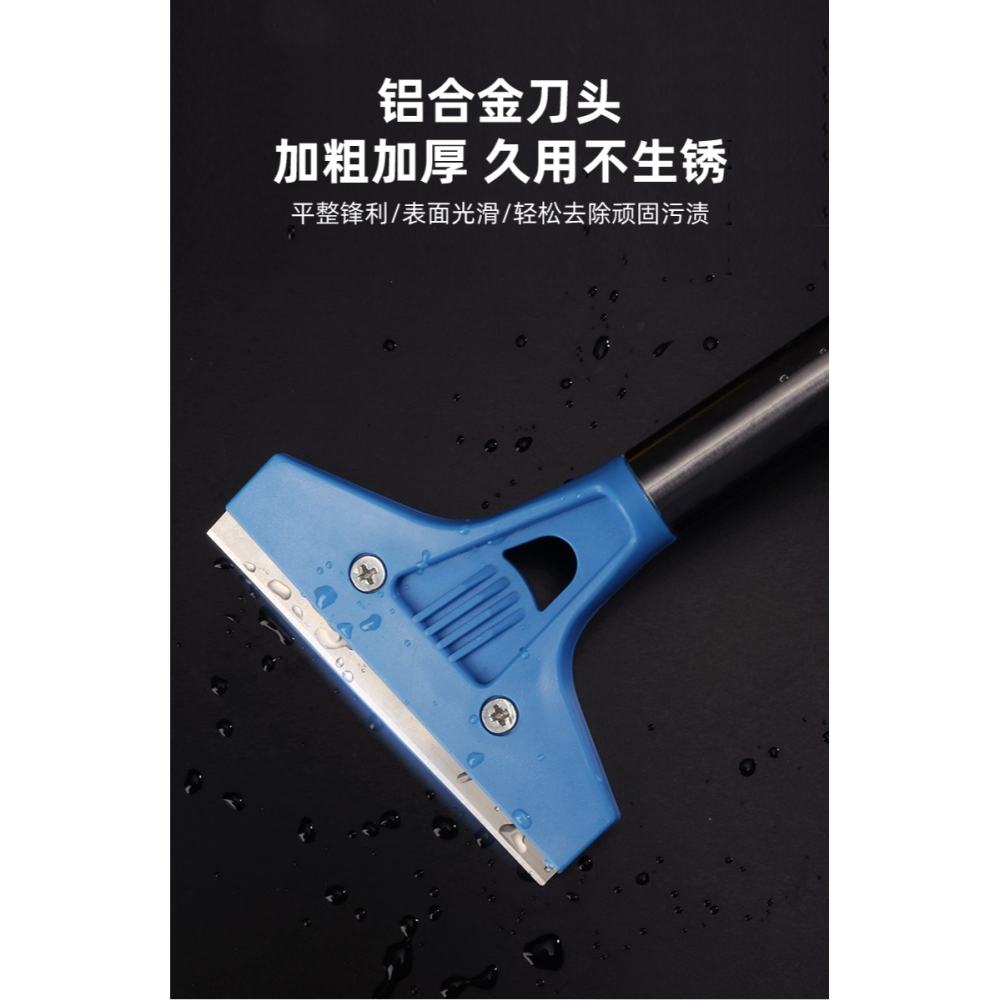 鏟刀清潔刀美工小鏟子墻皮神器玻璃地板雲石美縫除膠刮刀保潔工具-細節圖9