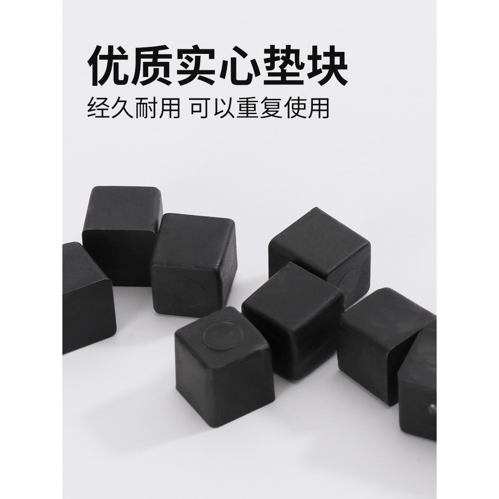 瓷磚墊塊背膠塑料墊塊黑色實心石材背膠墊塊小方塊塑料刷膠晾乾墊-細節圖3