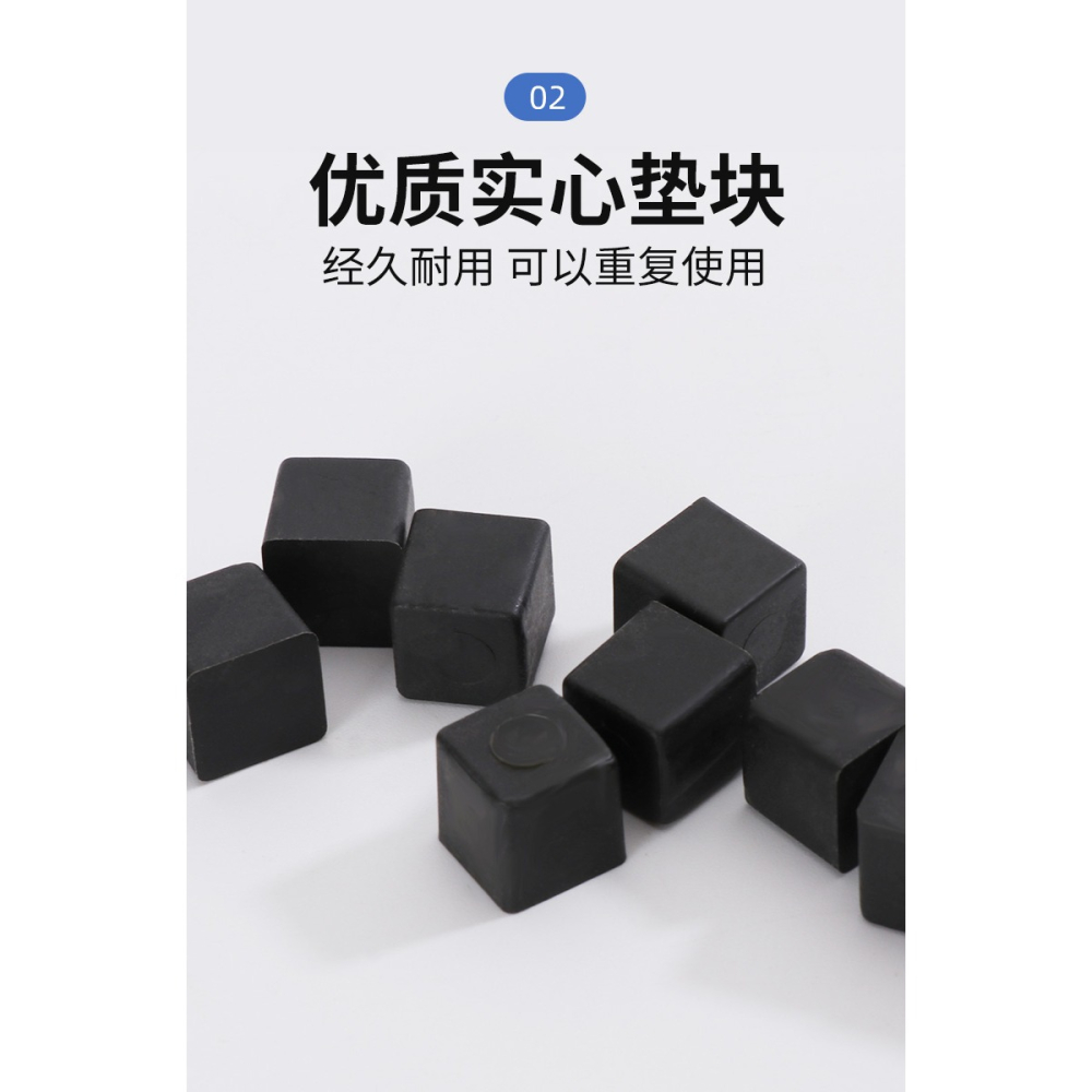 瓷磚墊塊背膠塑料墊塊黑色實心石材背膠墊塊小方塊塑料刷膠晾乾墊-細節圖8