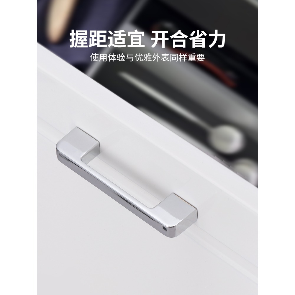 衣櫃門把手長款北歐現代簡約鋅合金櫃門拉手輕奢抽屜櫥櫃小拉手-細節圖3