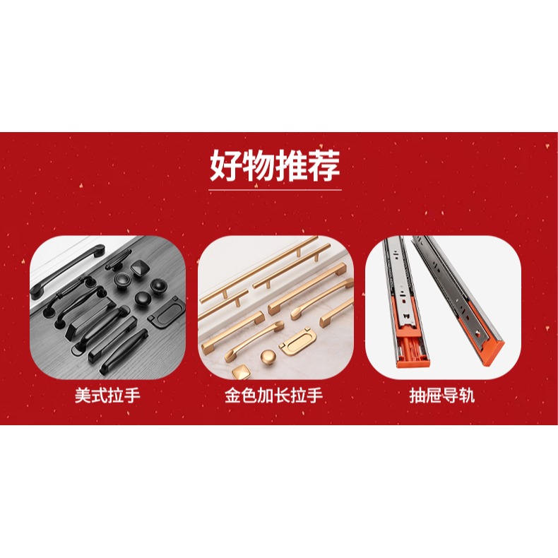 衣櫃門把手長款北歐現代簡約鋅合金櫃門拉手輕奢抽屜櫥櫃小拉手-細節圖5