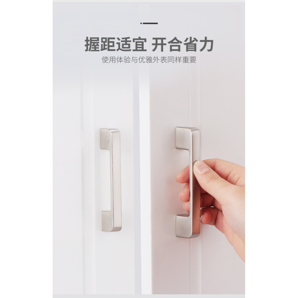 衣櫃門把手長款北歐現代簡約鋅合金櫃門拉手輕奢抽屜櫥櫃小拉手-細節圖8
