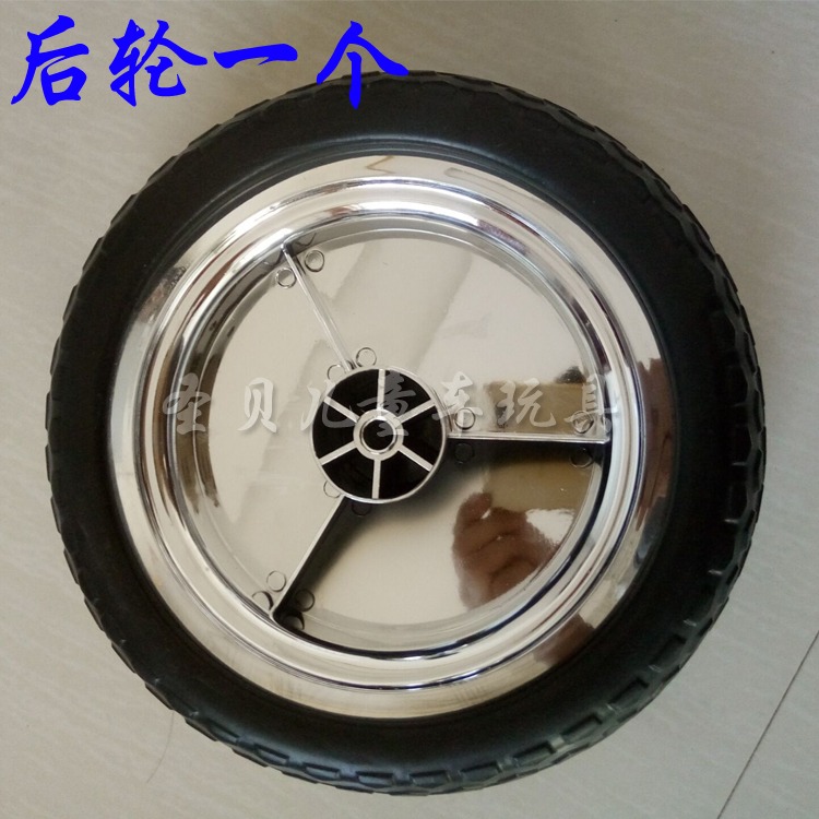 兒童三輪車輪胎配件發泡前輪寶寶腳踏車後輪加厚自行車玩具車輪子-細節圖3