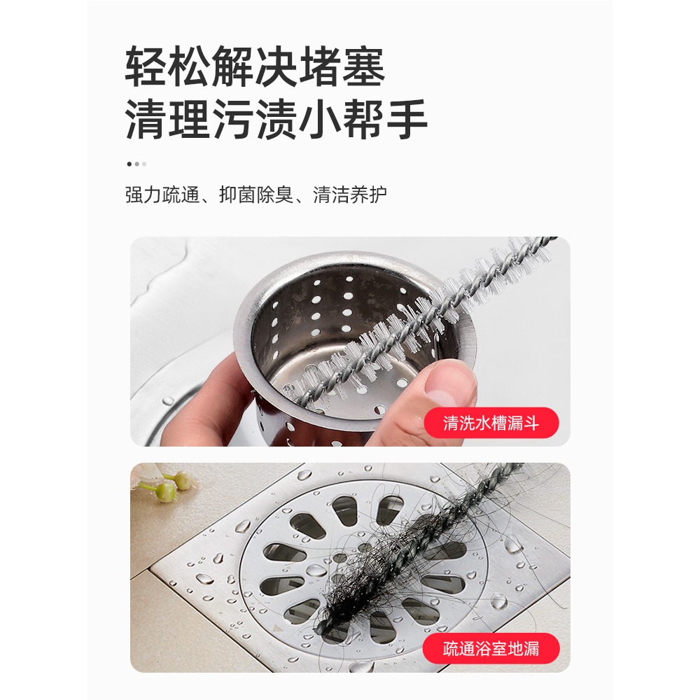 植筋毛刷清灰孔刷植筋加固清孔灰塵塑料刷孔內清理刷子孔刷清潔刷-細節圖3