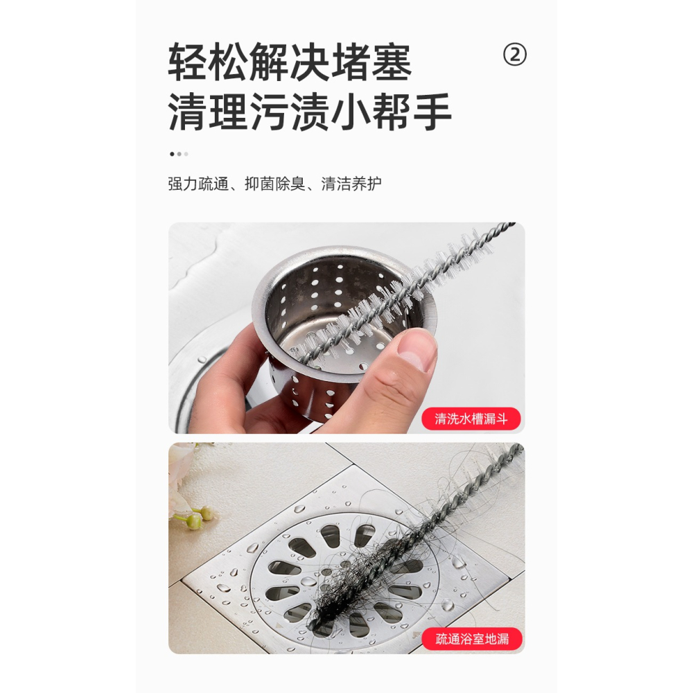植筋毛刷清灰孔刷植筋加固清孔灰塵塑料刷孔內清理刷子孔刷清潔刷-細節圖9