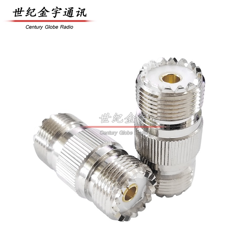 對講機配件 MJ-MJ 饋線對接頭 連接頭 M母頭-M母頭 轉接頭-細節圖2