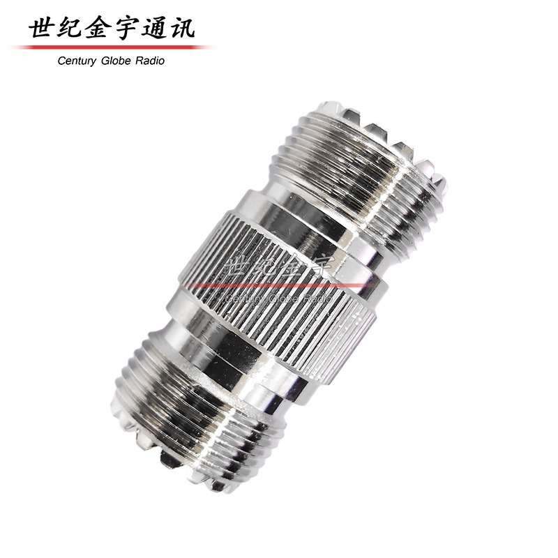 對講機配件 MJ-MJ 饋線對接頭 連接頭 M母頭-M母頭 轉接頭-細節圖3