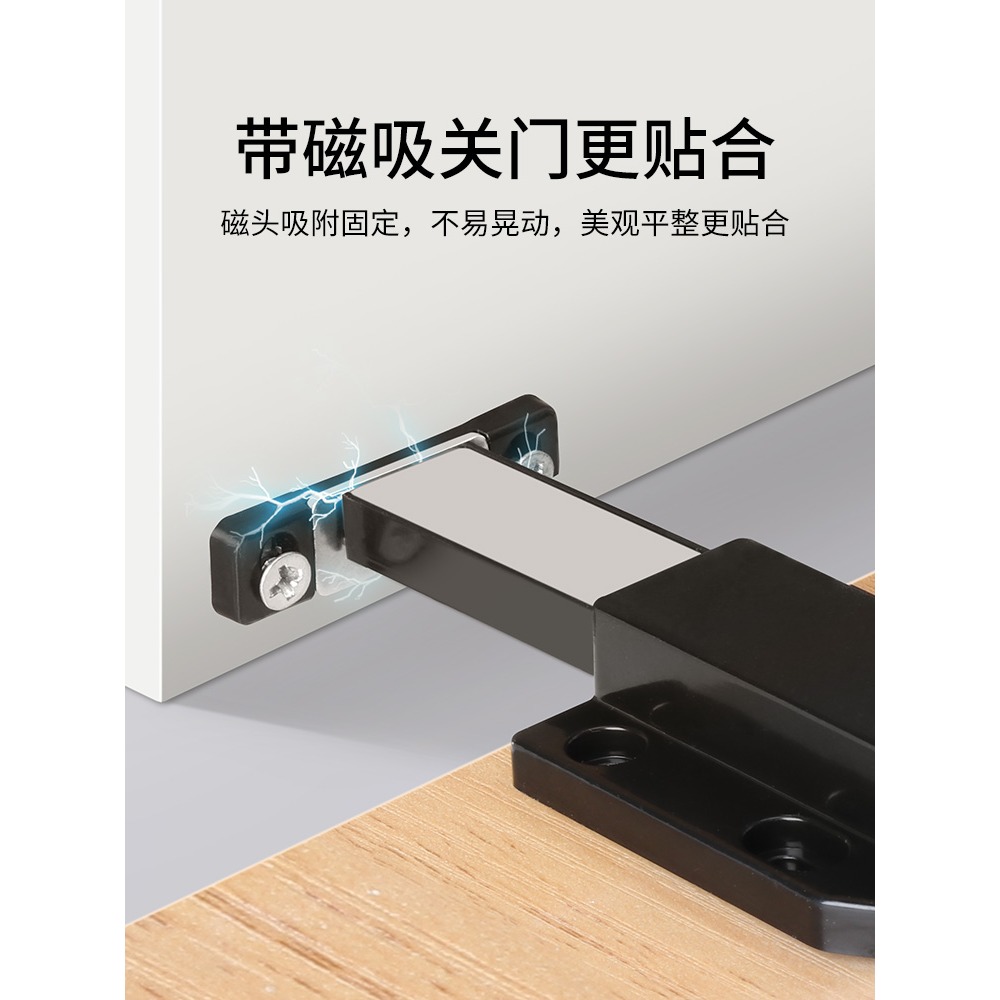 櫃門反彈器按壓式櫥櫃衣櫃碰珠卡扣門吸門碰門扣暗門隱形按彈神器-細節圖3