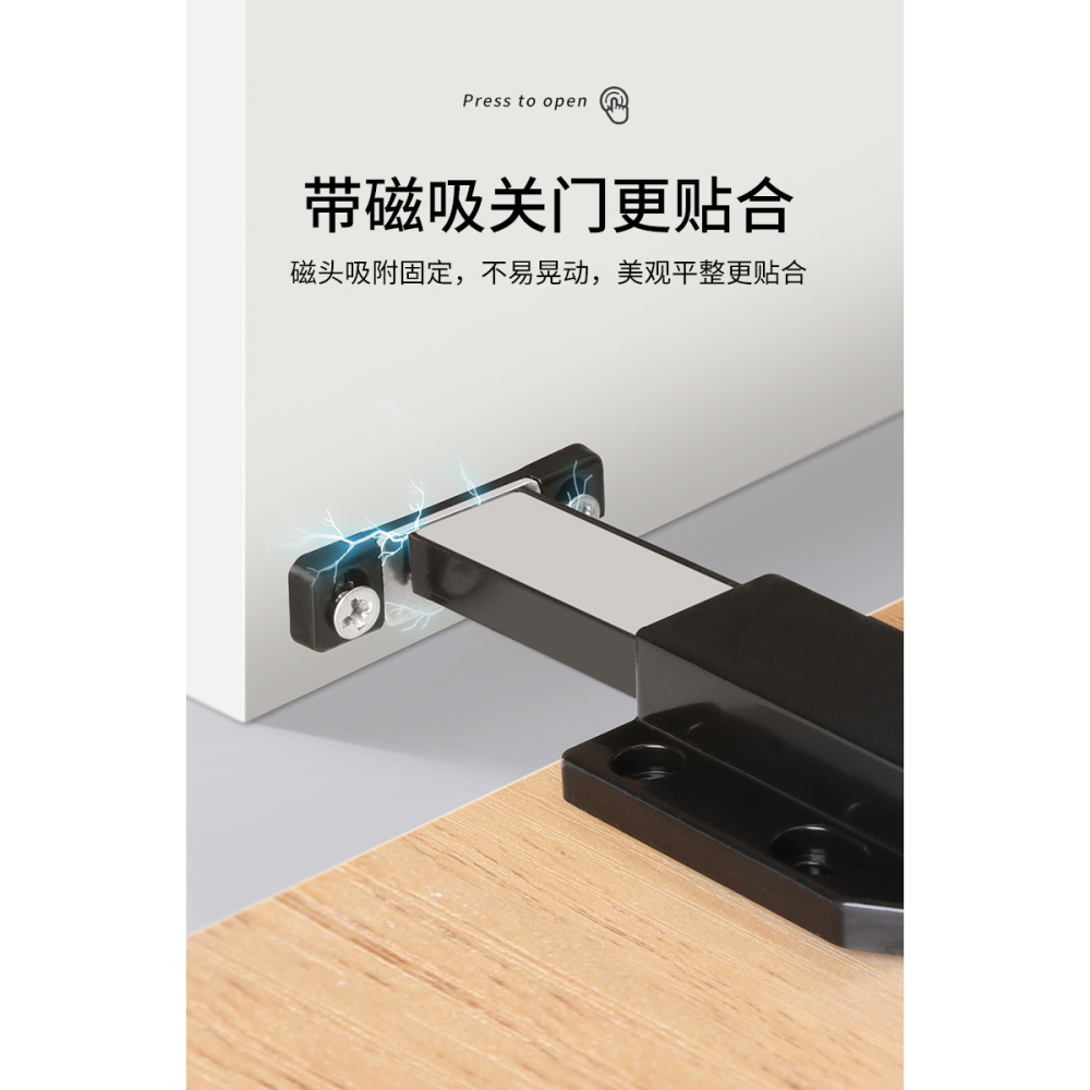 櫃門反彈器按壓式櫥櫃衣櫃碰珠卡扣門吸門碰門扣暗門隱形按彈神器-細節圖8