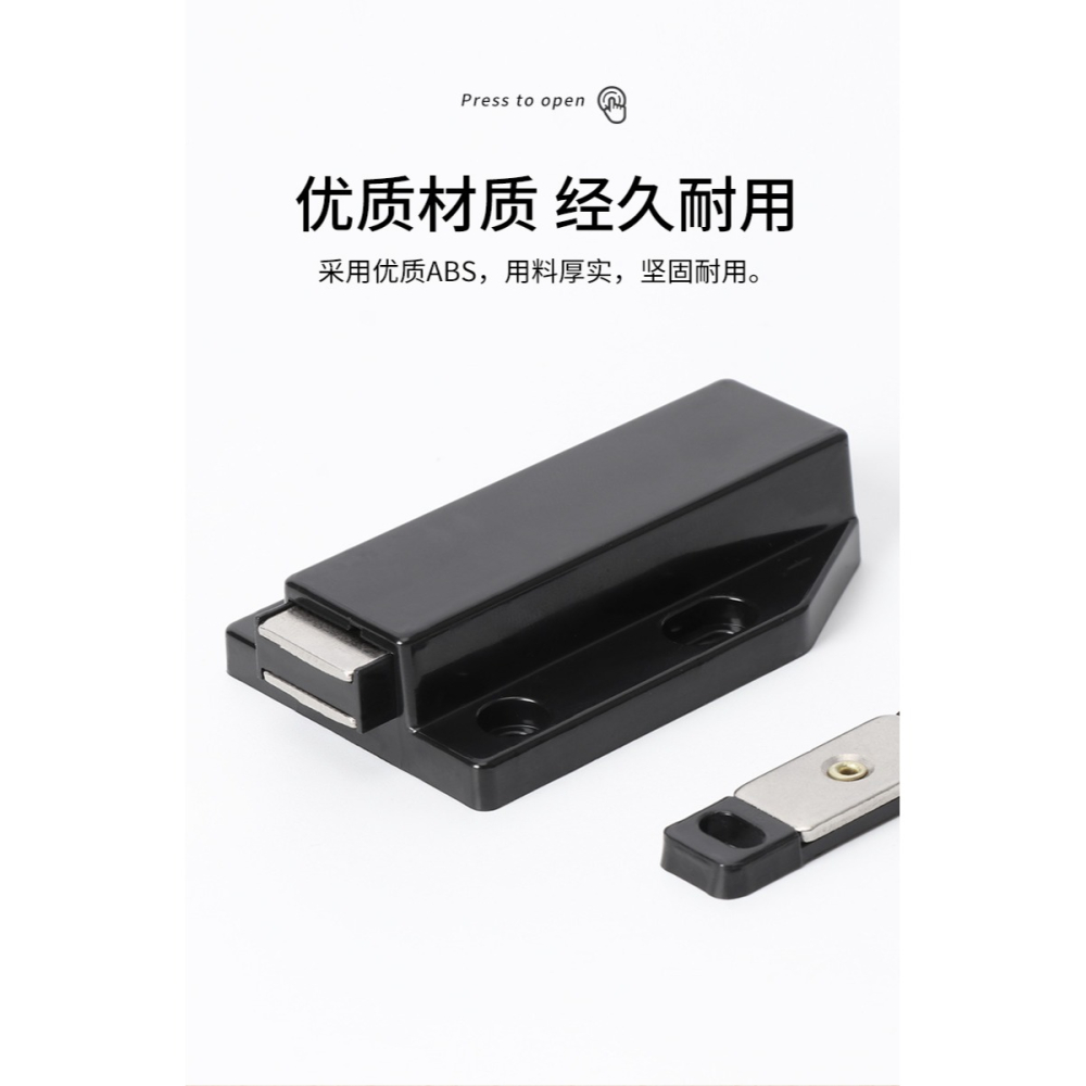 櫃門反彈器按壓式櫥櫃衣櫃碰珠卡扣門吸門碰門扣暗門隱形按彈神器-細節圖9