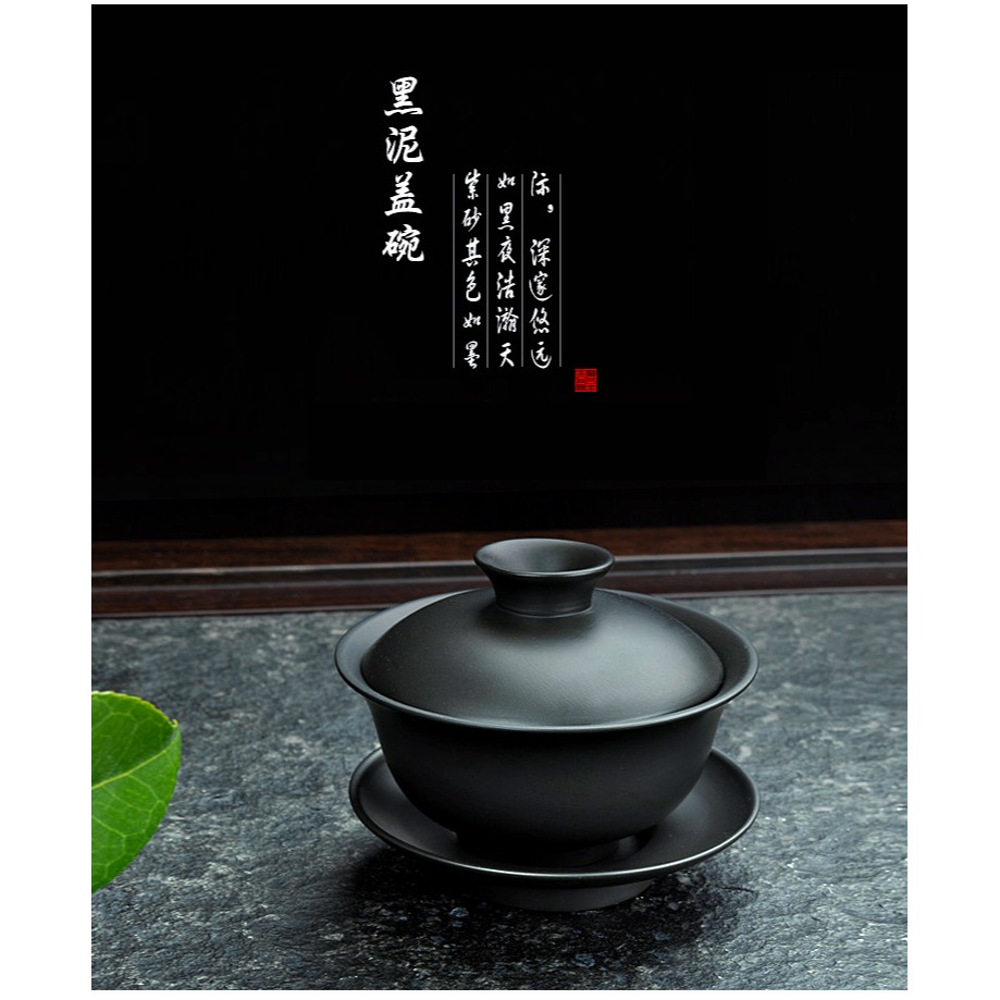 唐豐紫砂茶碗茶杯大號三泡臺蓋碗古代復古瓷功夫家用喝茶三才泡茶-細節圖6