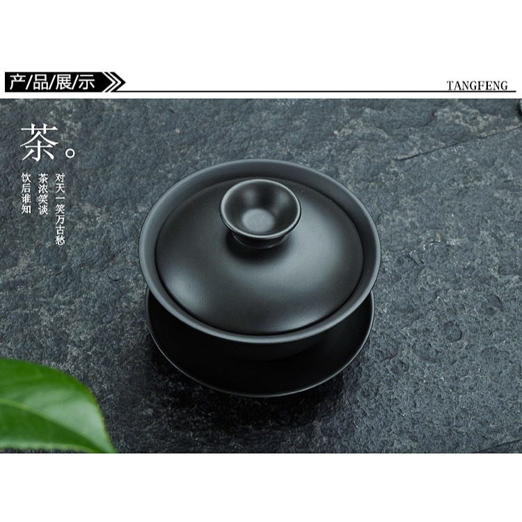 唐豐紫砂茶碗茶杯大號三泡臺蓋碗古代復古瓷功夫家用喝茶三才泡茶-細節圖8