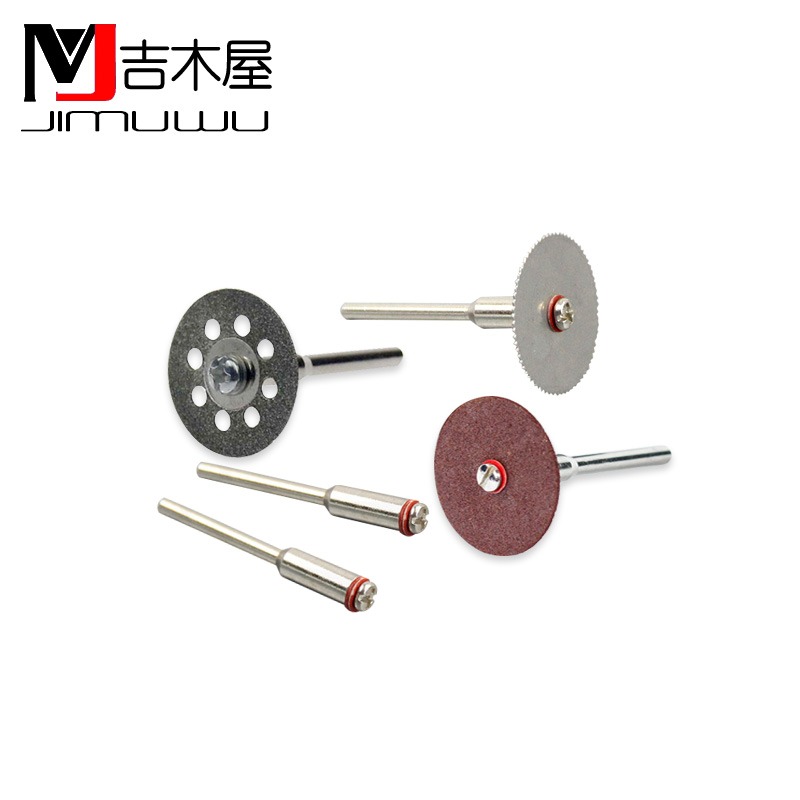 DIY手工迷你手鉆電磨配件切割片不銹鋼金剛砂樹脂鋸片迷你小切片-細節圖2