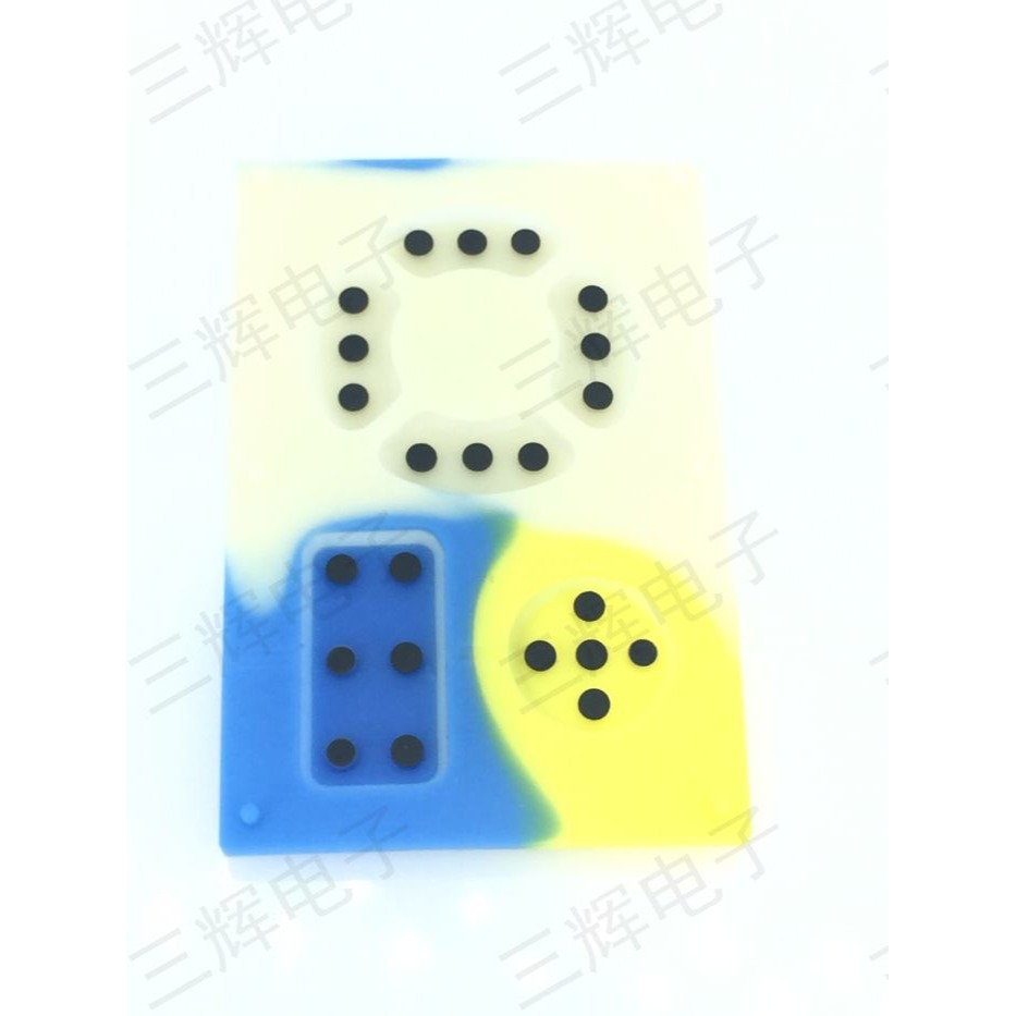 廠家直銷頭文字D6按鈕膠 SEGA頭文字D6按鍵膠 賽車按鈕遊戲機配件-細節圖4