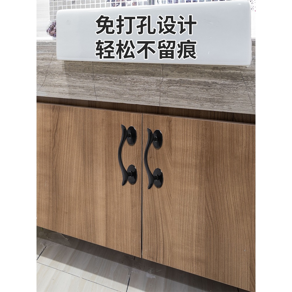 櫃門抽屜衣櫃拉手現代簡約玻璃門把手自粘拉手免打孔強力粘貼手柄-細節圖2