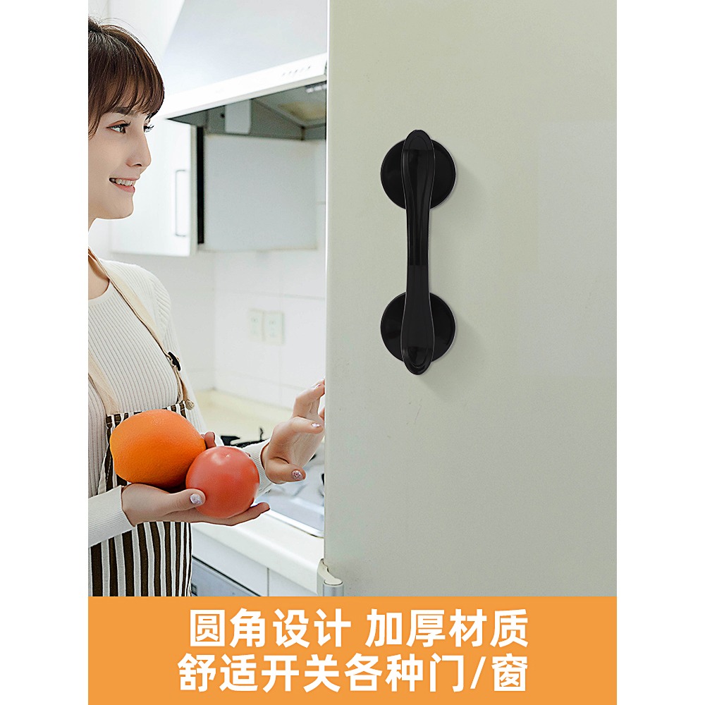 櫃門抽屜衣櫃拉手現代簡約玻璃門把手自粘拉手免打孔強力粘貼手柄-細節圖3