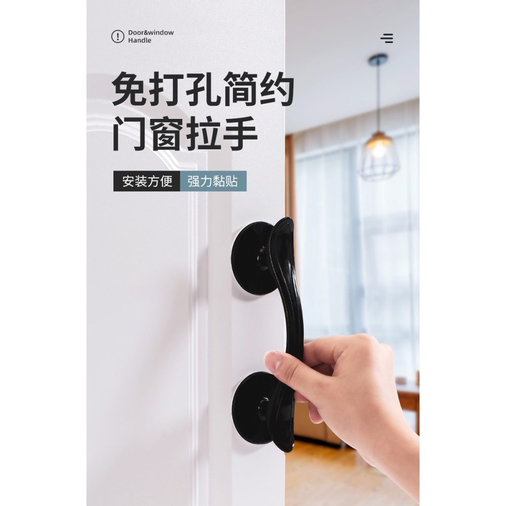 櫃門抽屜衣櫃拉手現代簡約玻璃門把手自粘拉手免打孔強力粘貼手柄-細節圖6