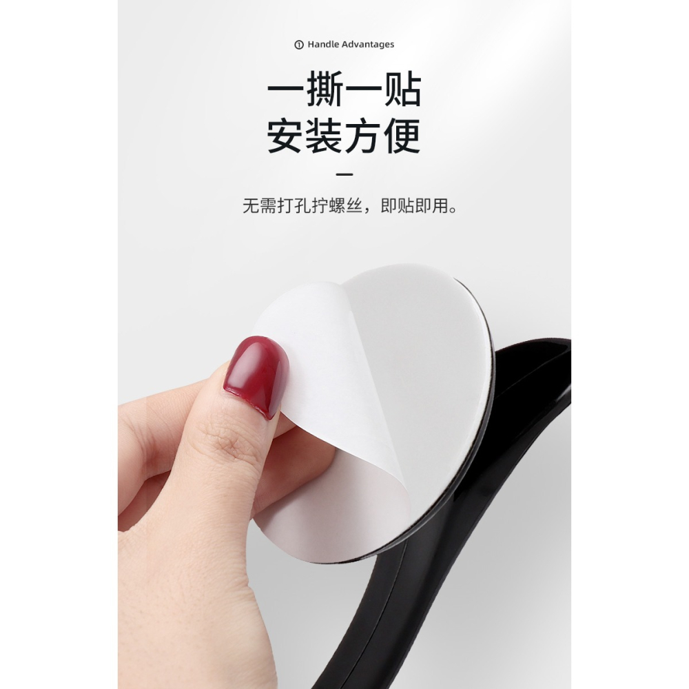 櫃門抽屜衣櫃拉手現代簡約玻璃門把手自粘拉手免打孔強力粘貼手柄-細節圖8